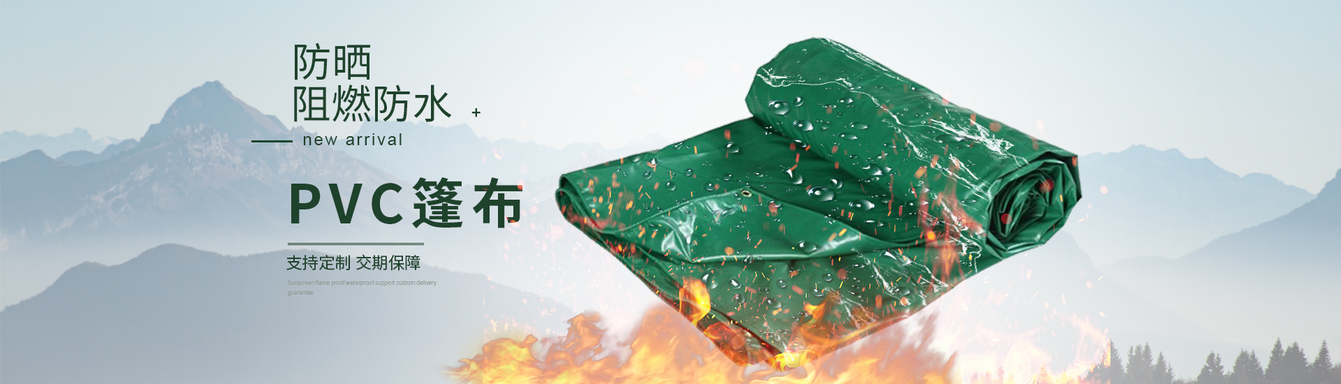 礦用錨桿